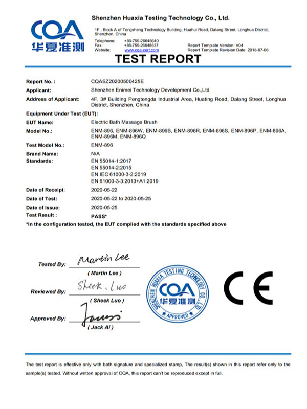 CQASZ20200500 (4)