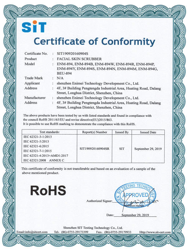 SIT190920160904S-Enimei-SCRUBBER-ENM-894 ROHS2.0证书