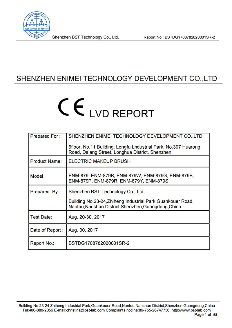 zhengshu (3)