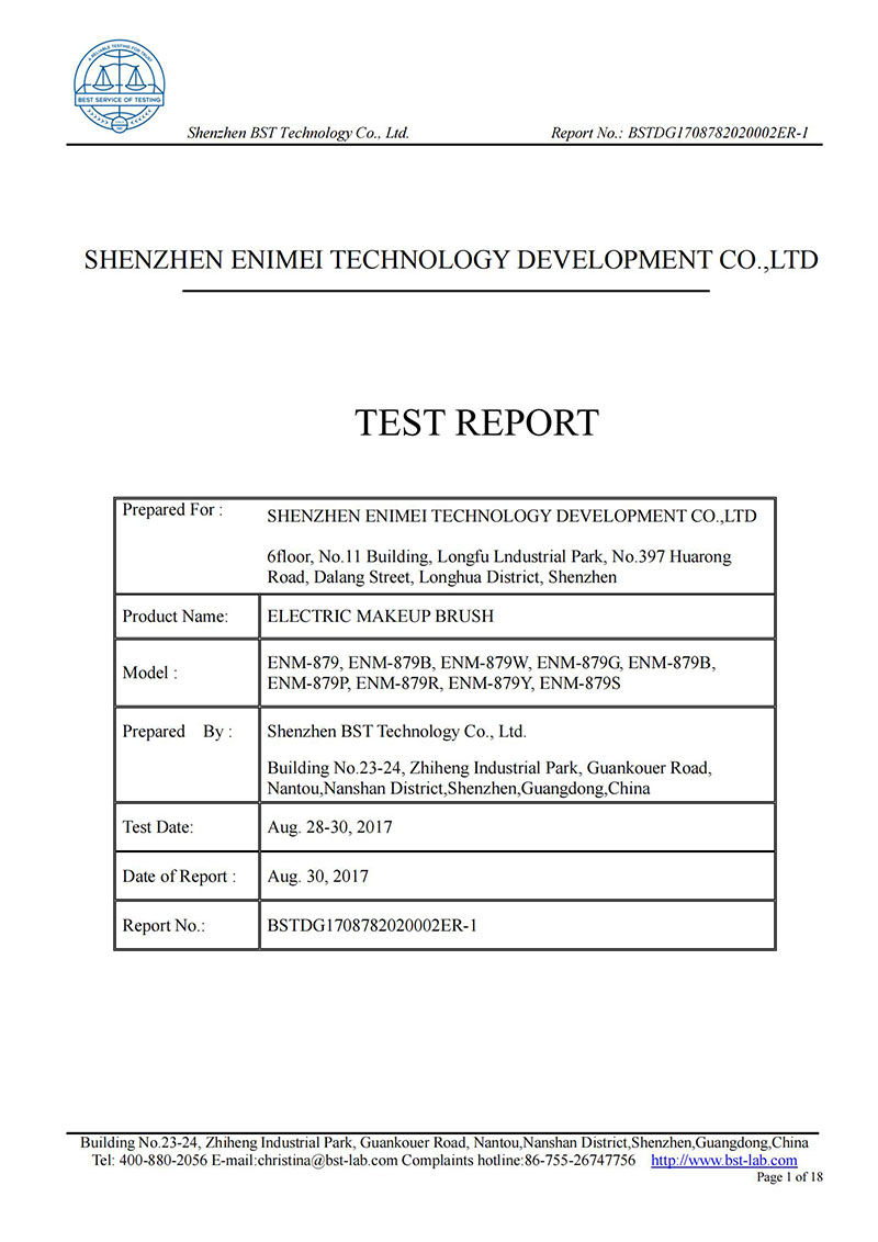 zhengshu (4)