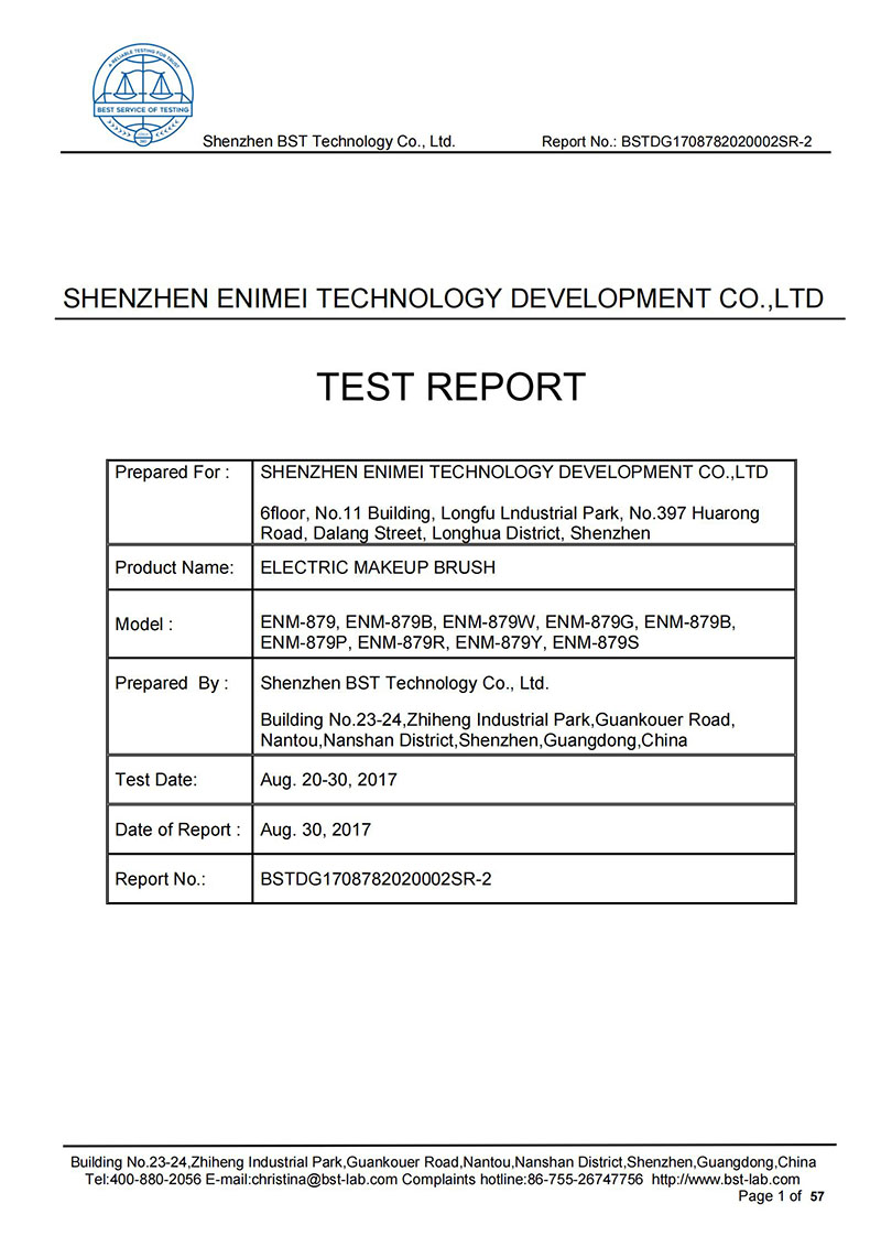 zhengshu (5)