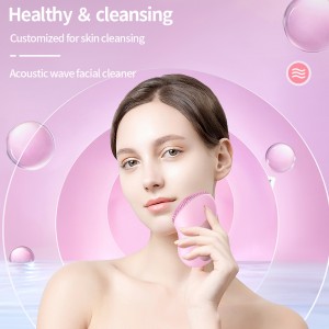 China Silicone Facial Brush Massage Vibrating brush