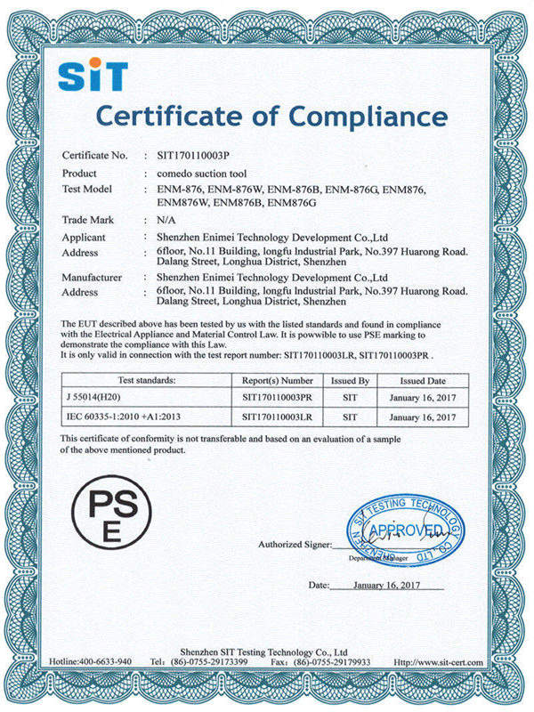 SIT170110003P-Enimei-comedo suction tool-ENM-876-PSE 证书