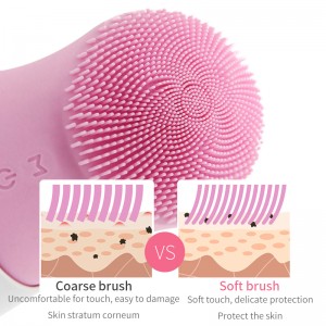 China Silicone Facial Brush Massage Vibrating brush