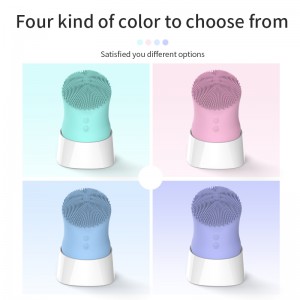 China Silicone Facial Brush Massage Vibrating brush