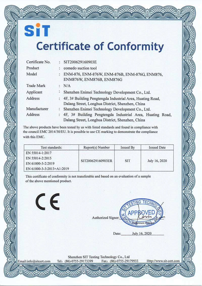 zhengshu1